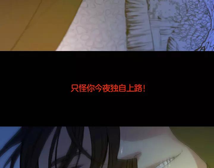 第1话21