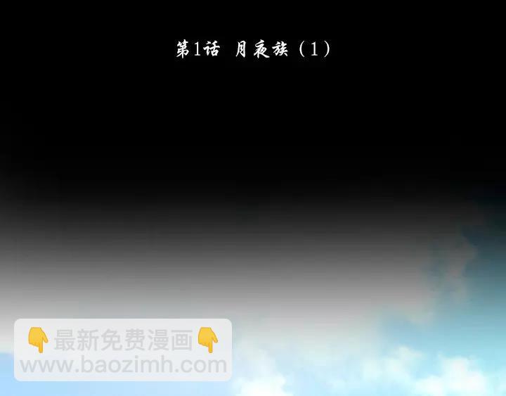 第1话27