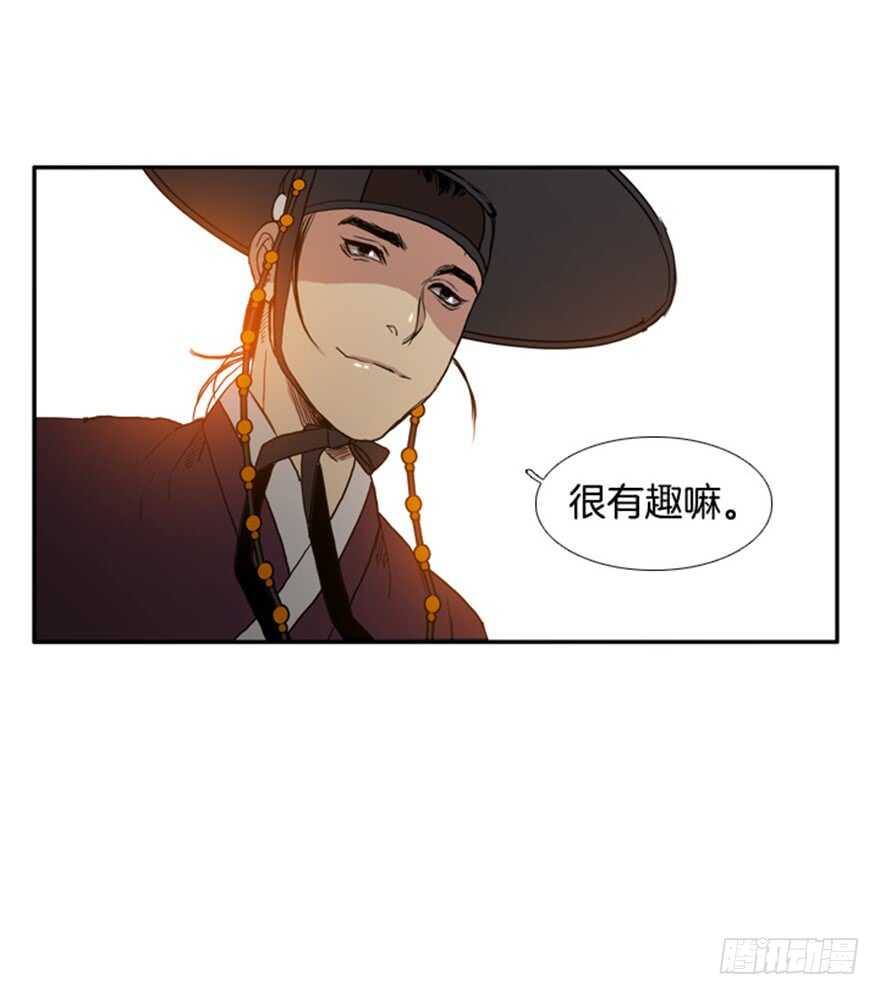 第50话28