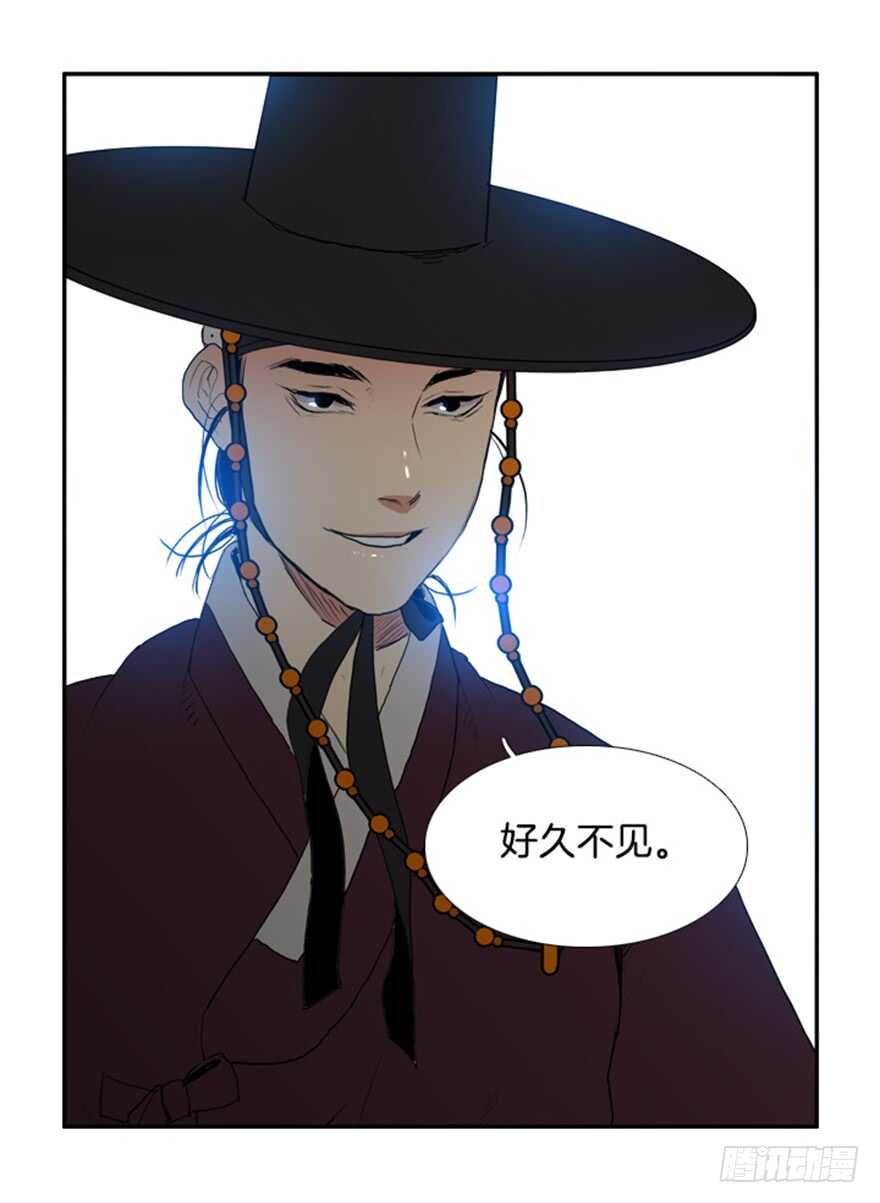 第50话3