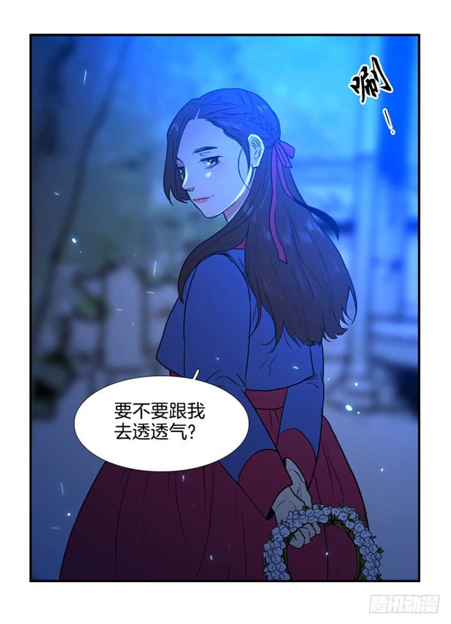 第60话11