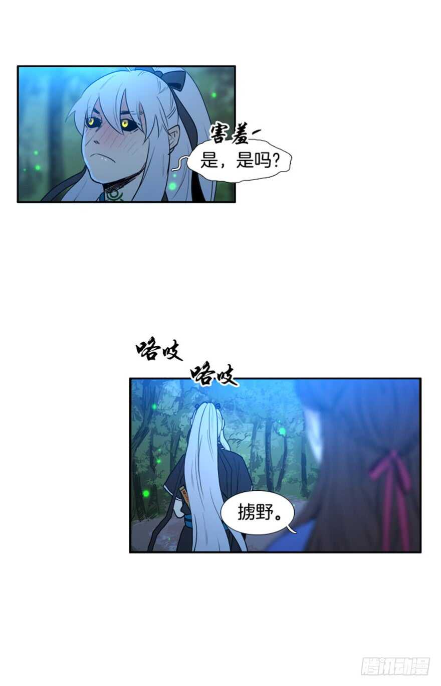 第60话14