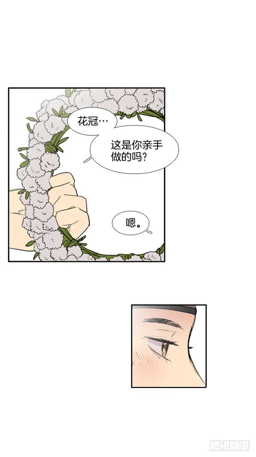 第60话2