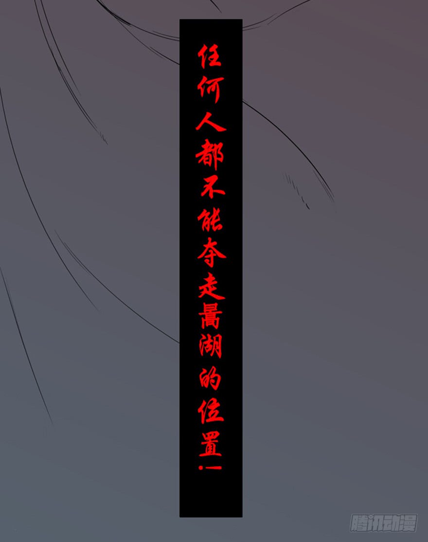 第77话17