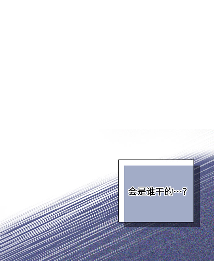 第72话13