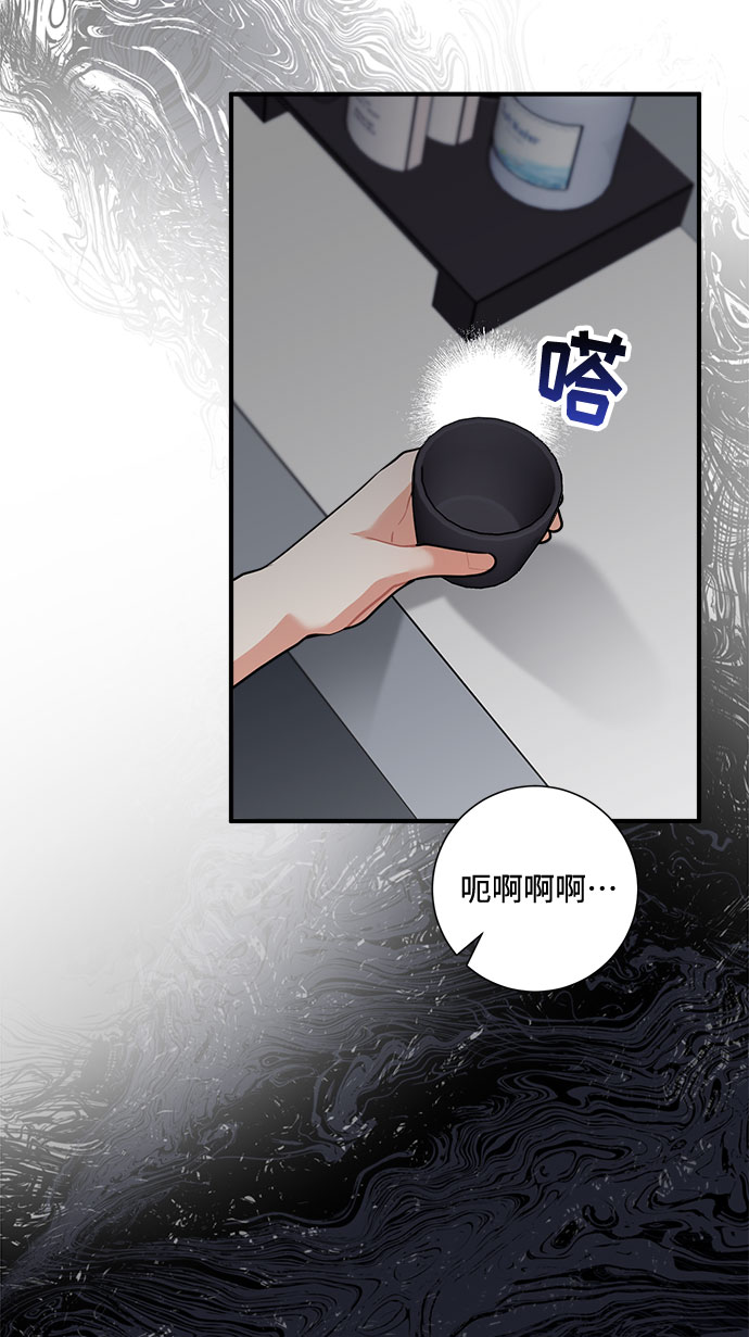 第72话16