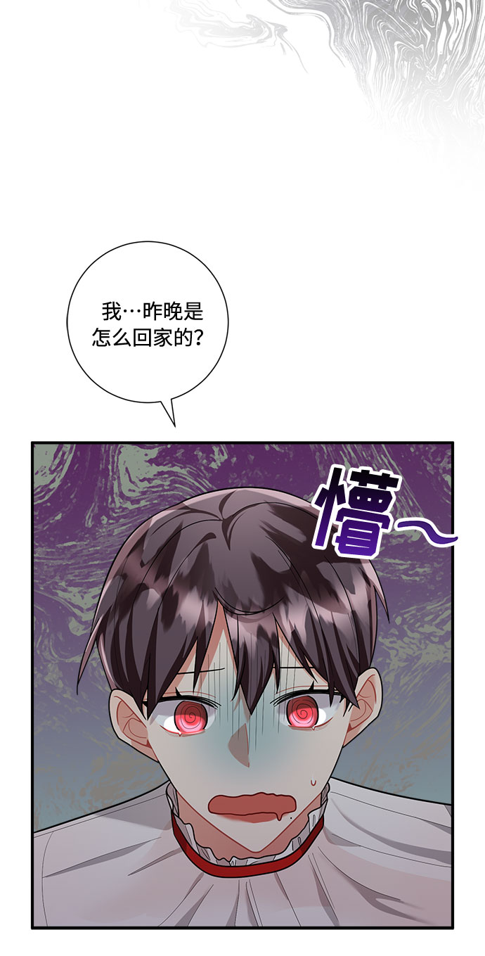 第72话18