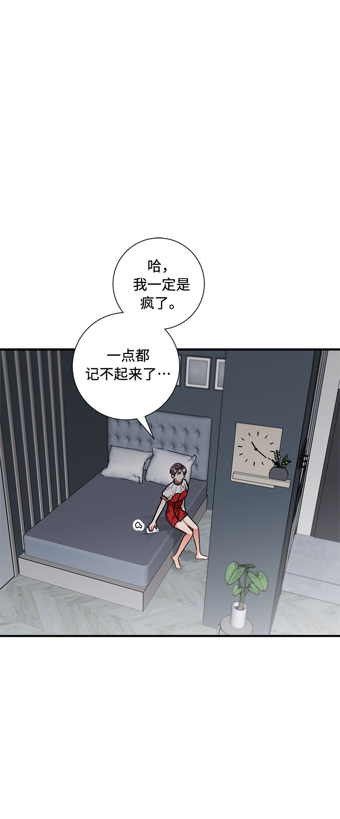 第72话19