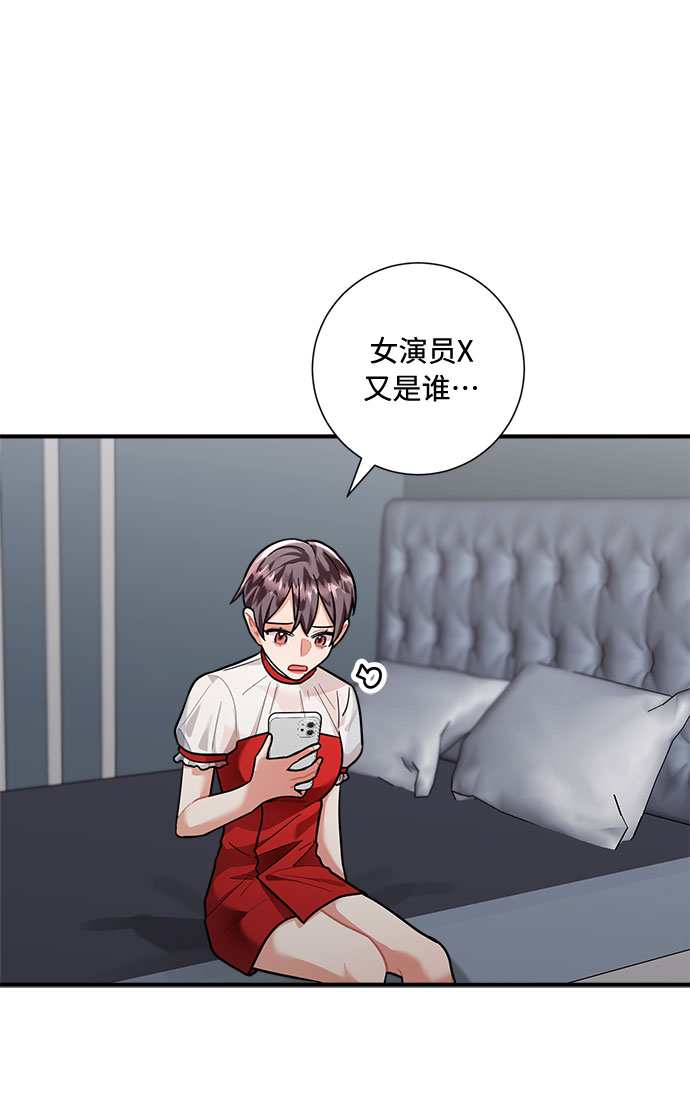 第72话22