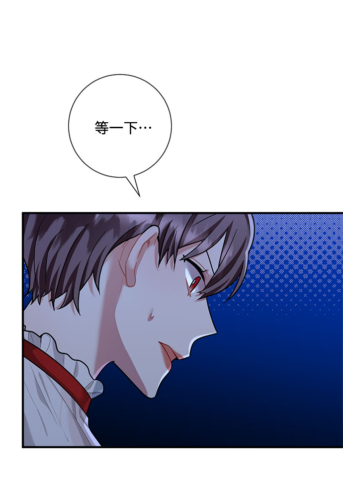 第72话26