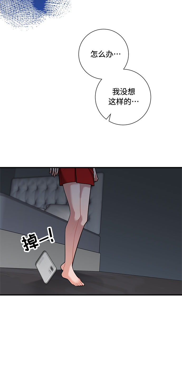 第72话29
