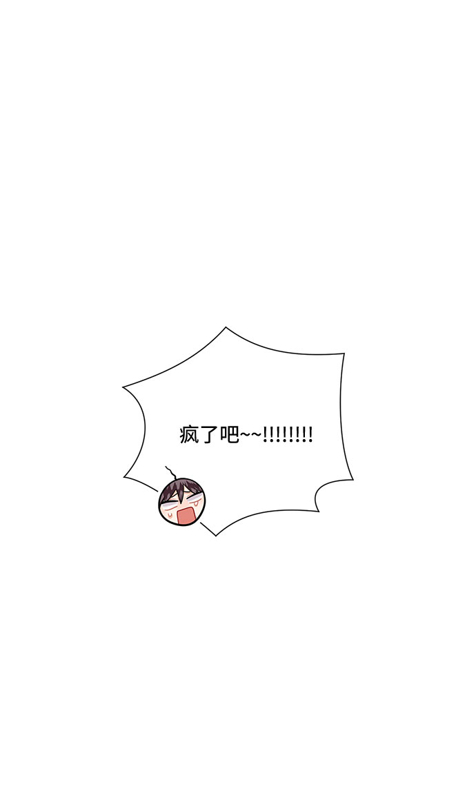 第72话31
