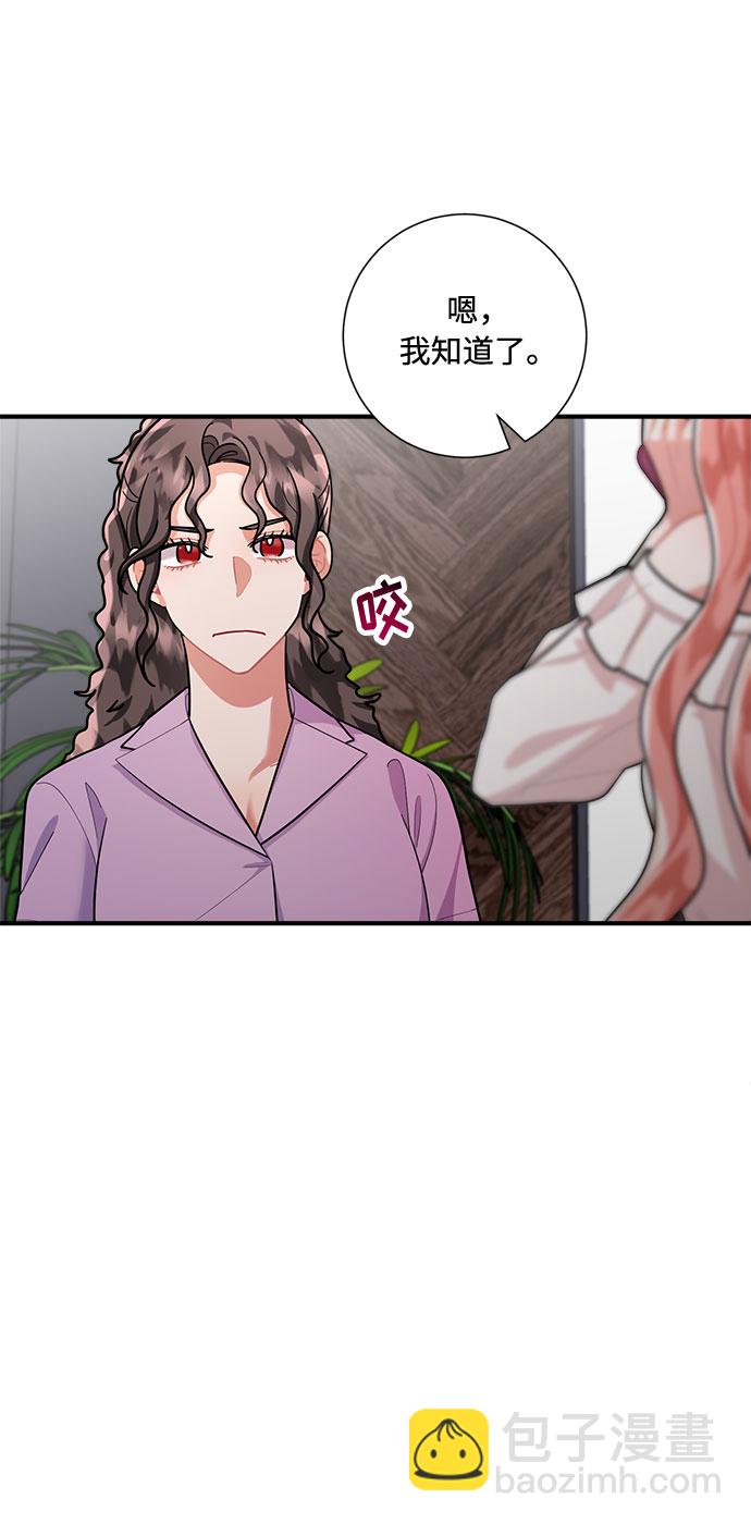 第72话42