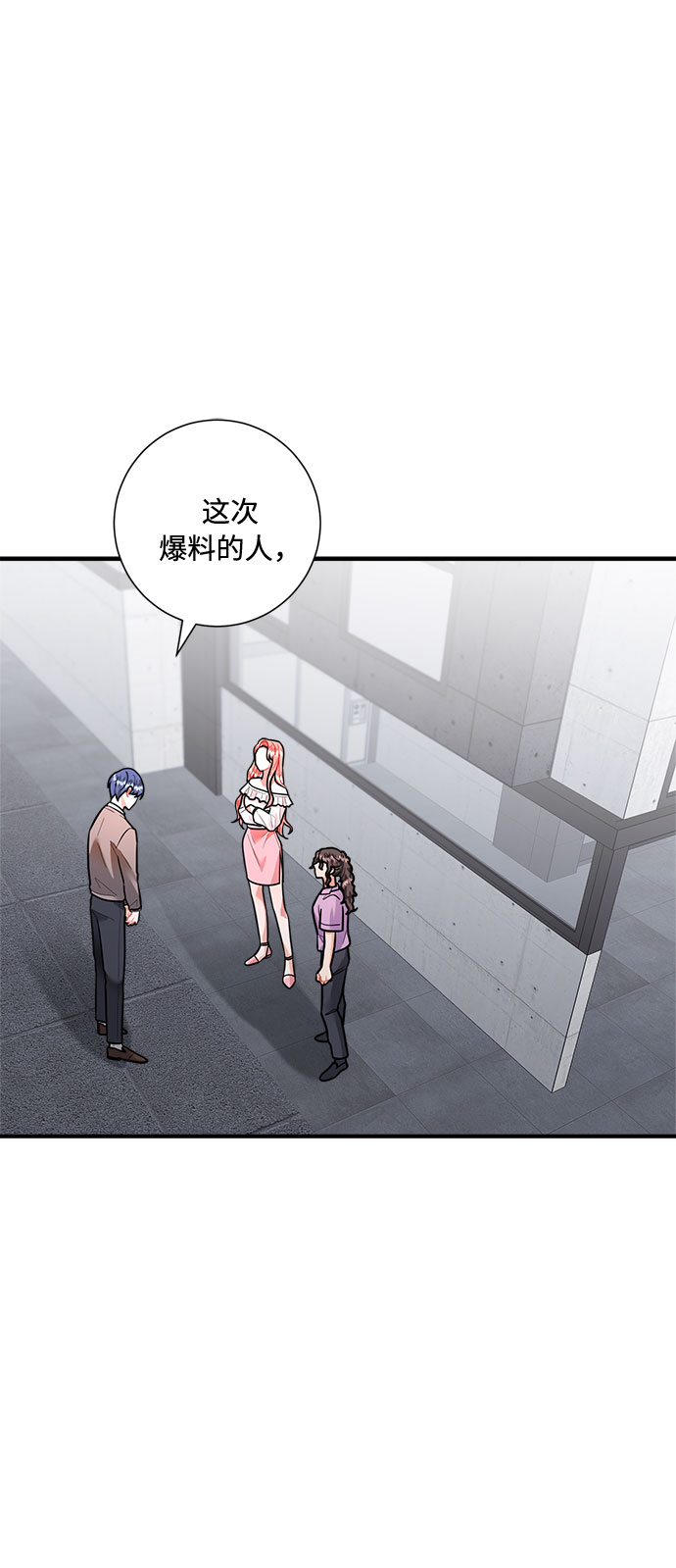第72话47
