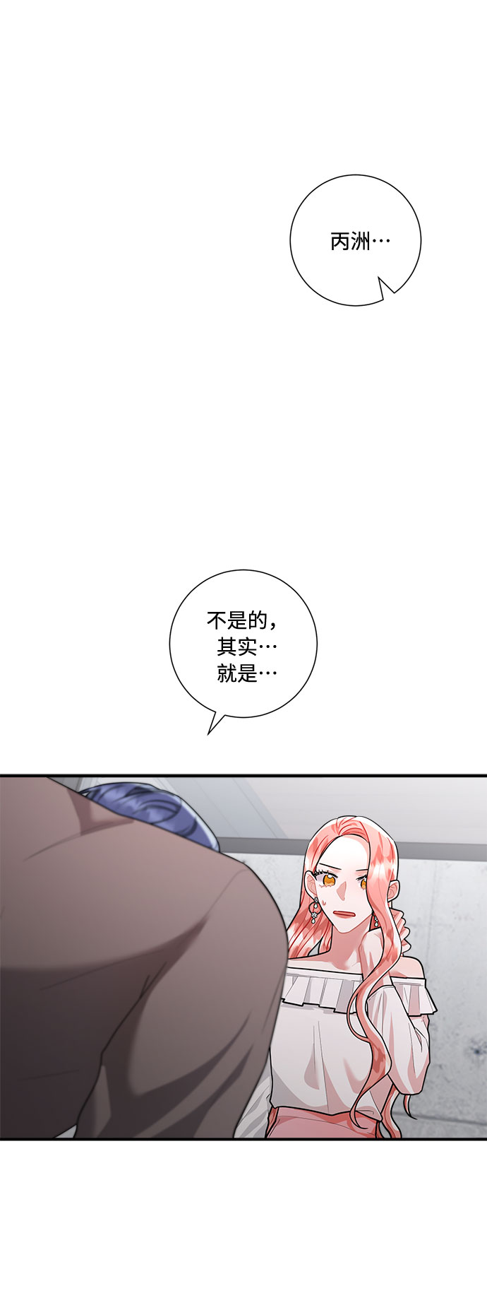 第72话55