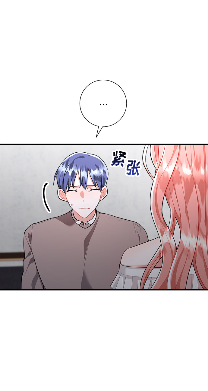 第72话59