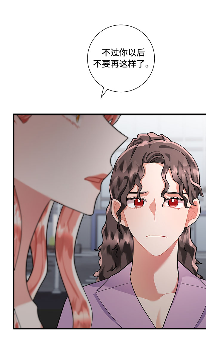 第72话61