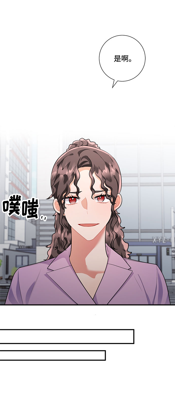 第72话66