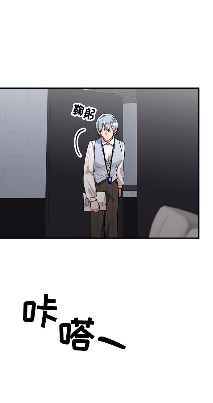 第72话69