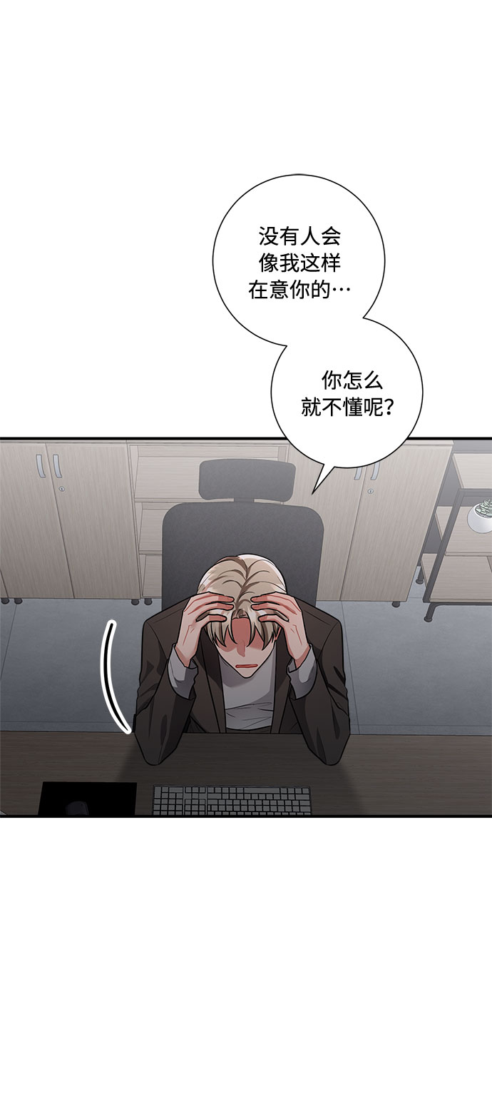 第72话72