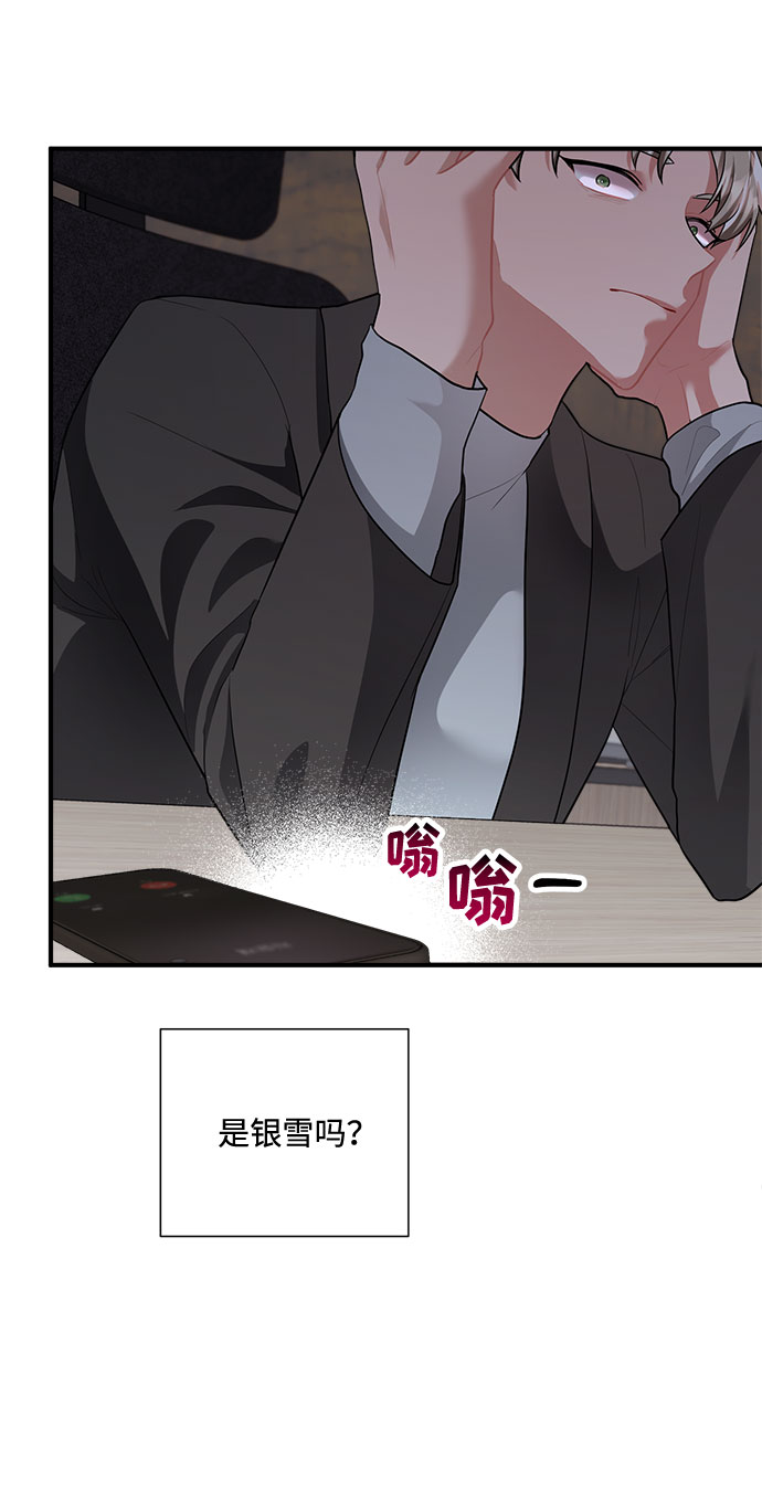 第72话73