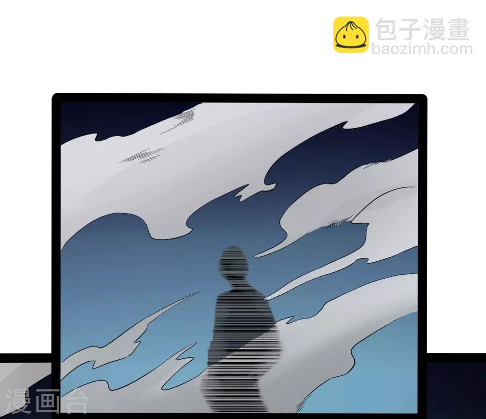第50话 激斗！17