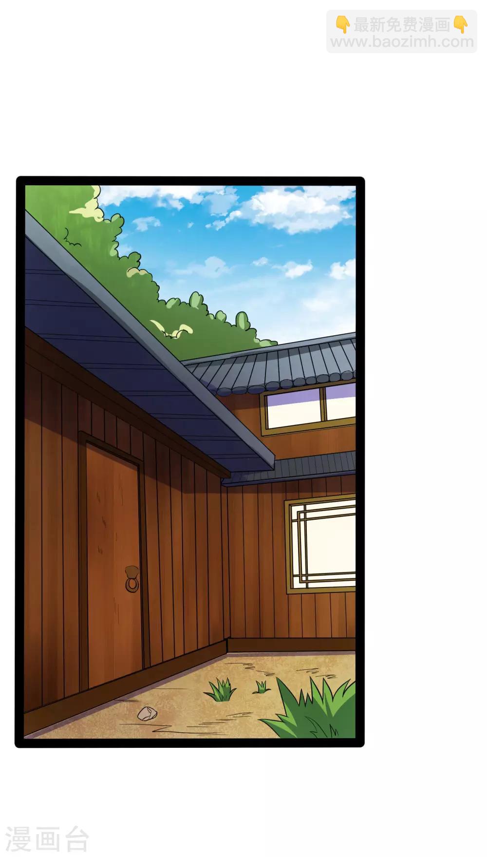 第50话 激斗！2