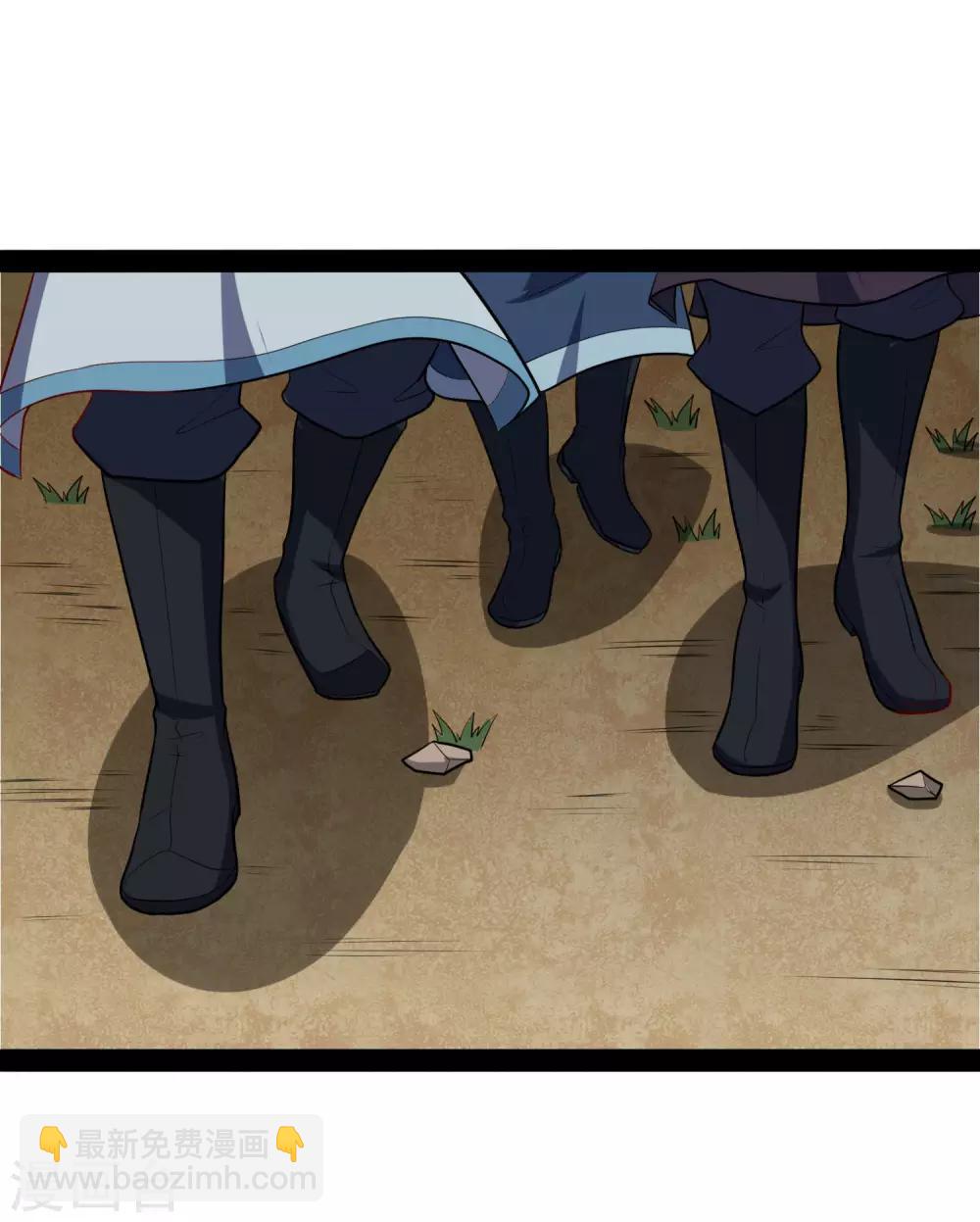 第52话 被发现了？2