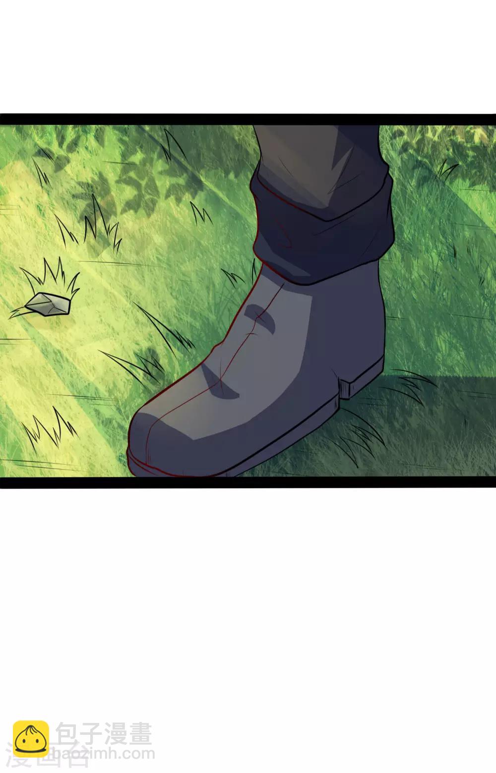 第52话 被发现了？31