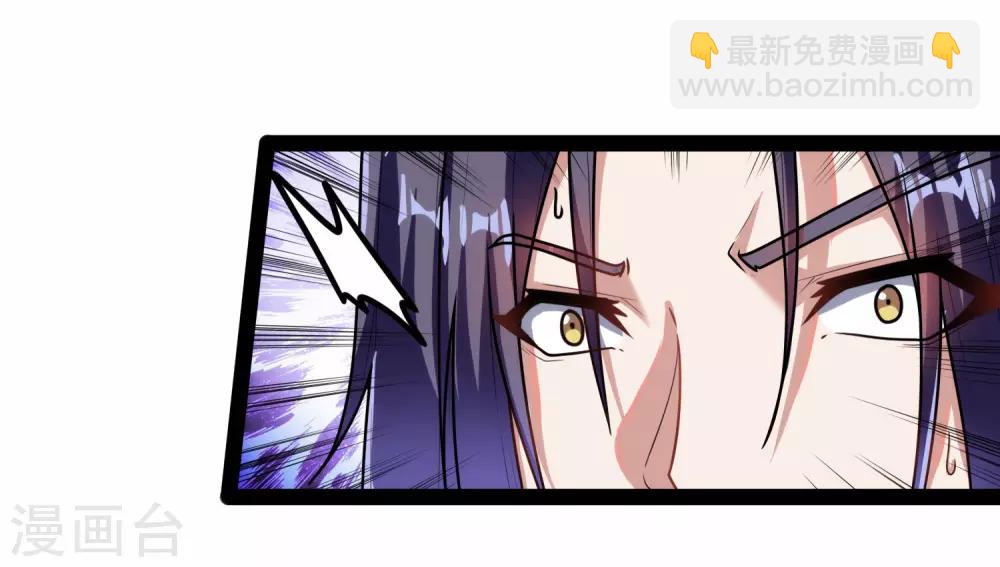 第115话 神秘来历33