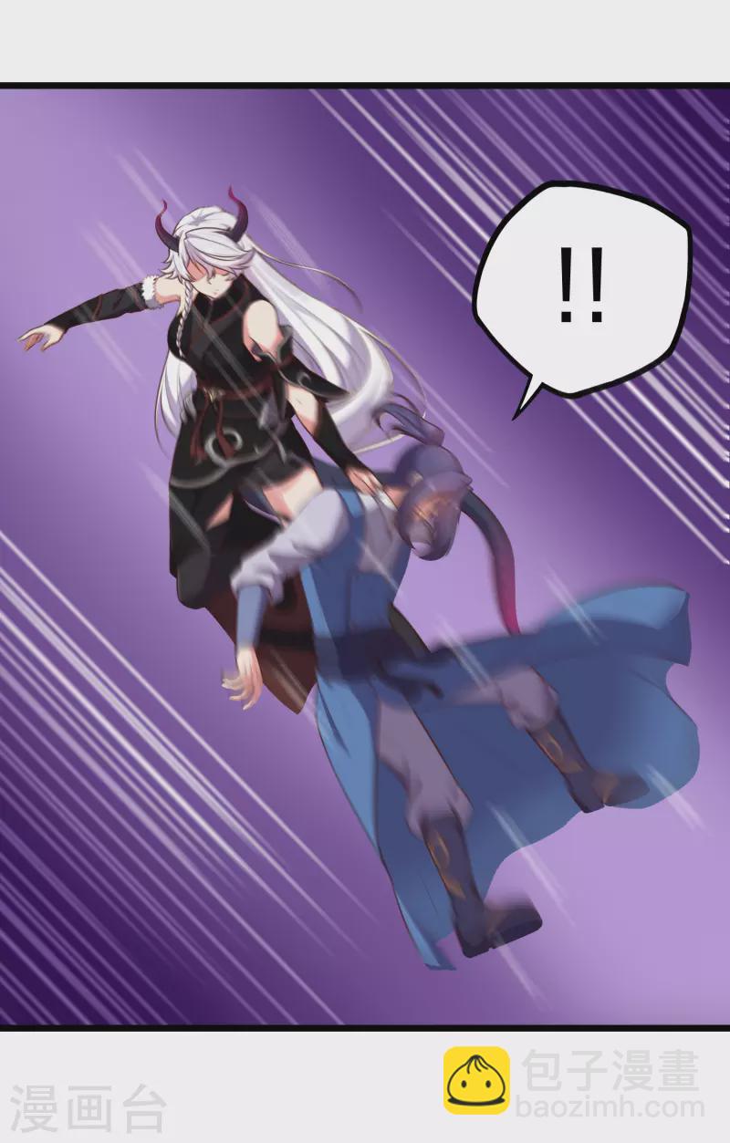 第240话 屺罗要杀秦烈？15