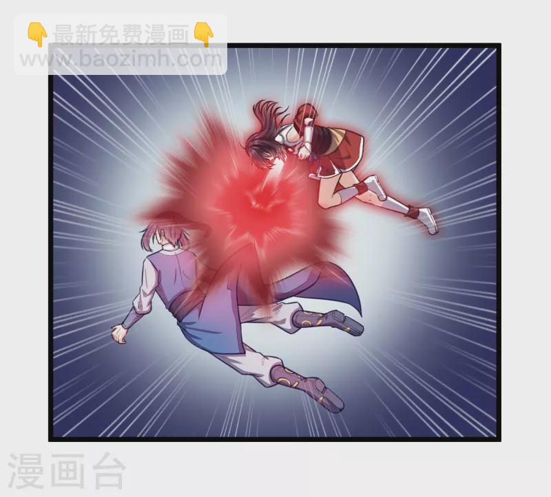 第240话 屺罗要杀秦烈？6