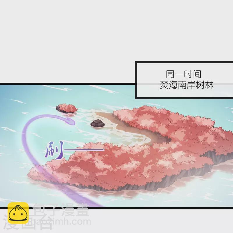 第276话 八方汇聚，暗流涌动10