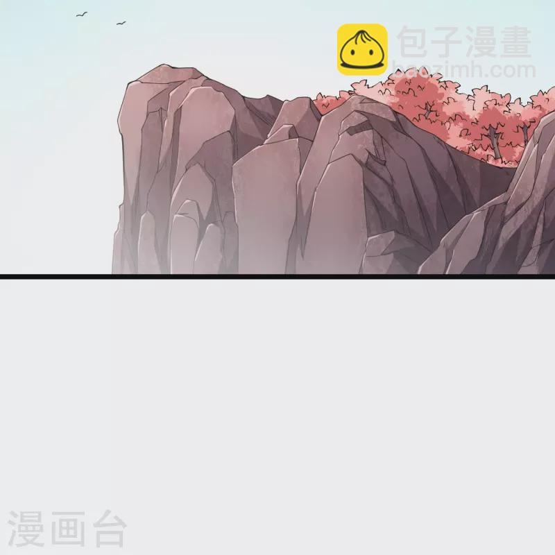 第276话 八方汇聚，暗流涌动19