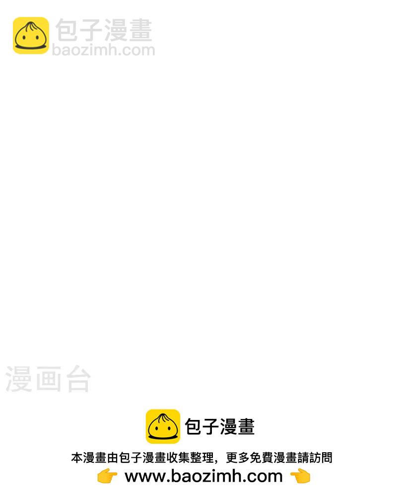第305话 永远的家26