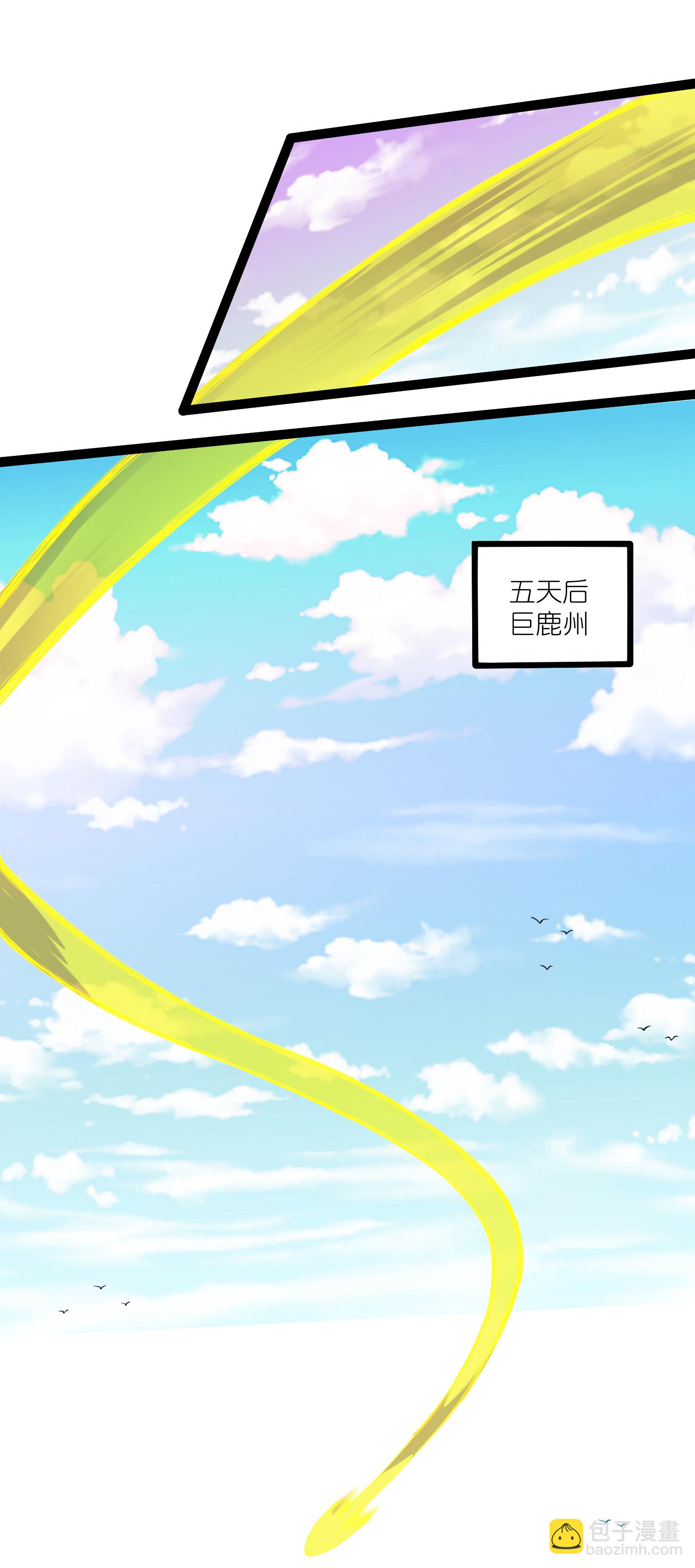 第323话 解锁新挑战13