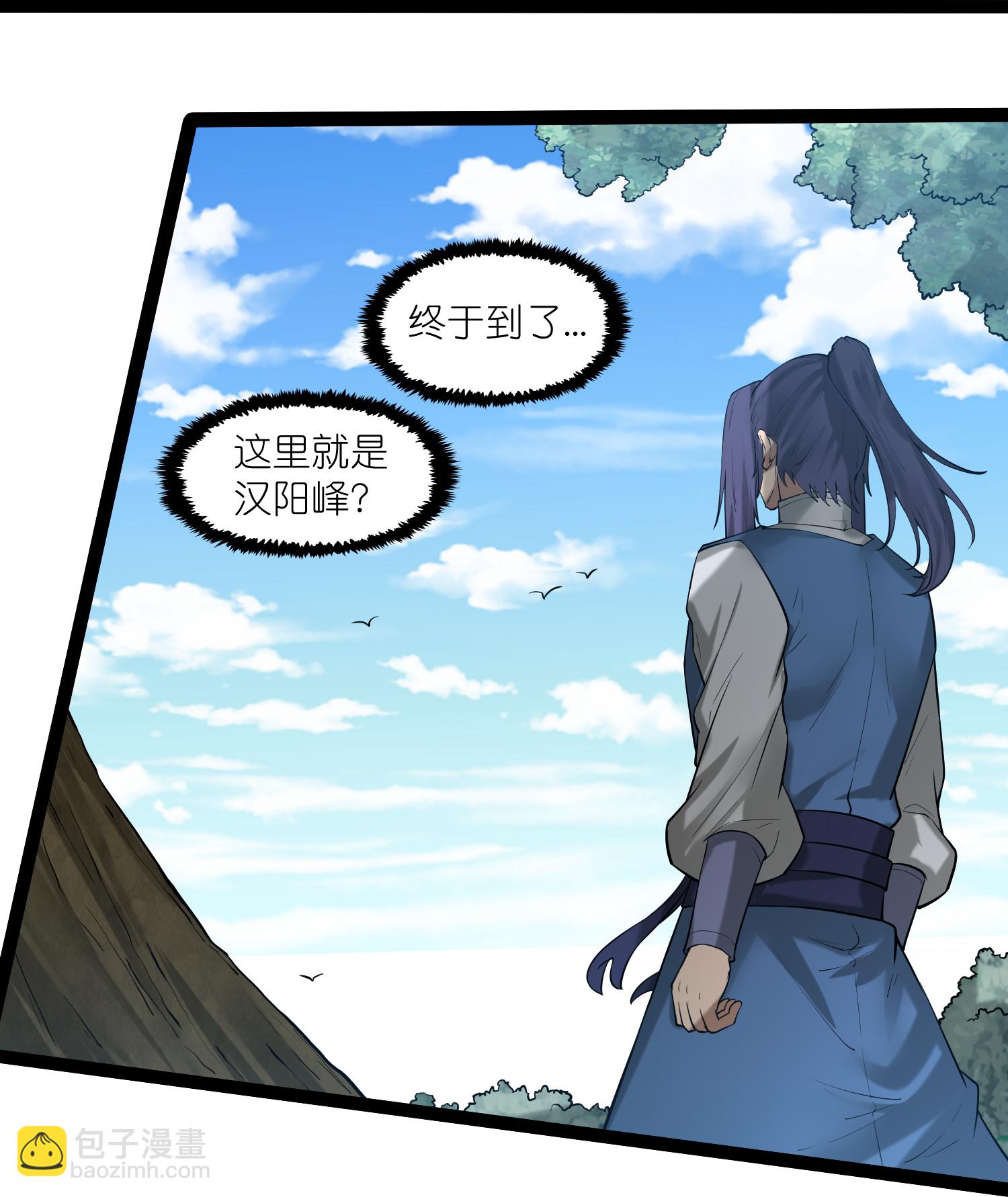 第323话 解锁新挑战16
