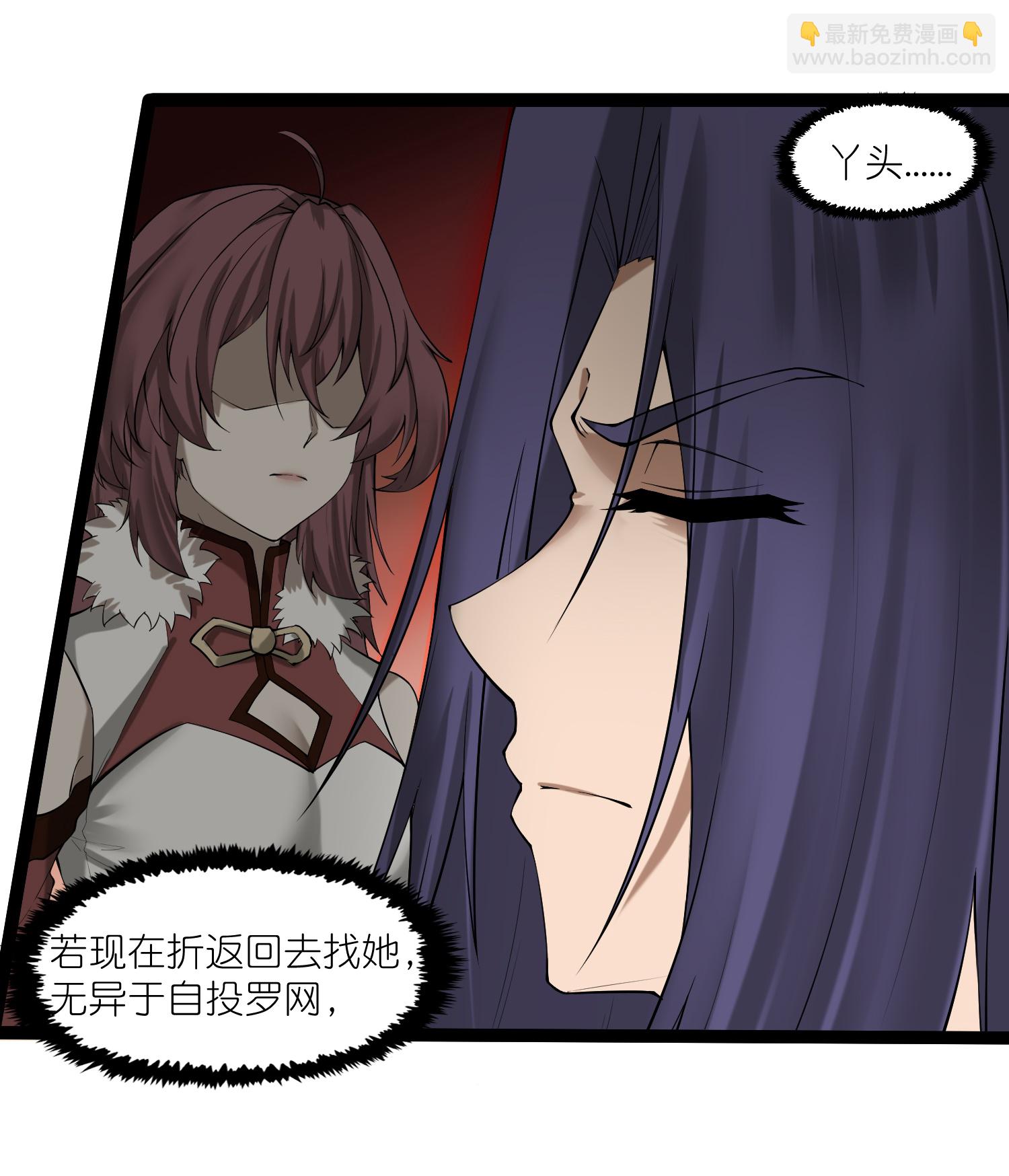 第323话 解锁新挑战8