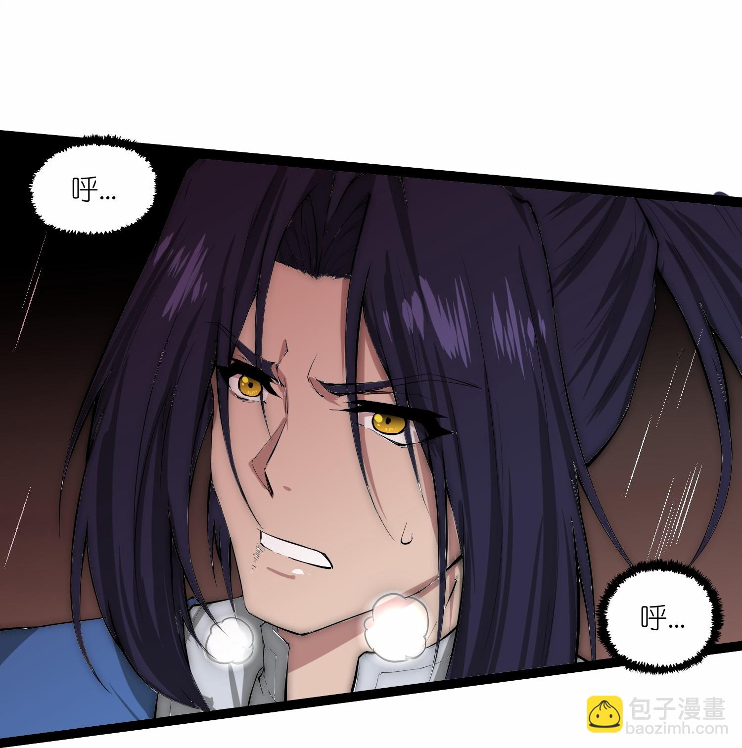 第333话 别惹姑奶奶我！13