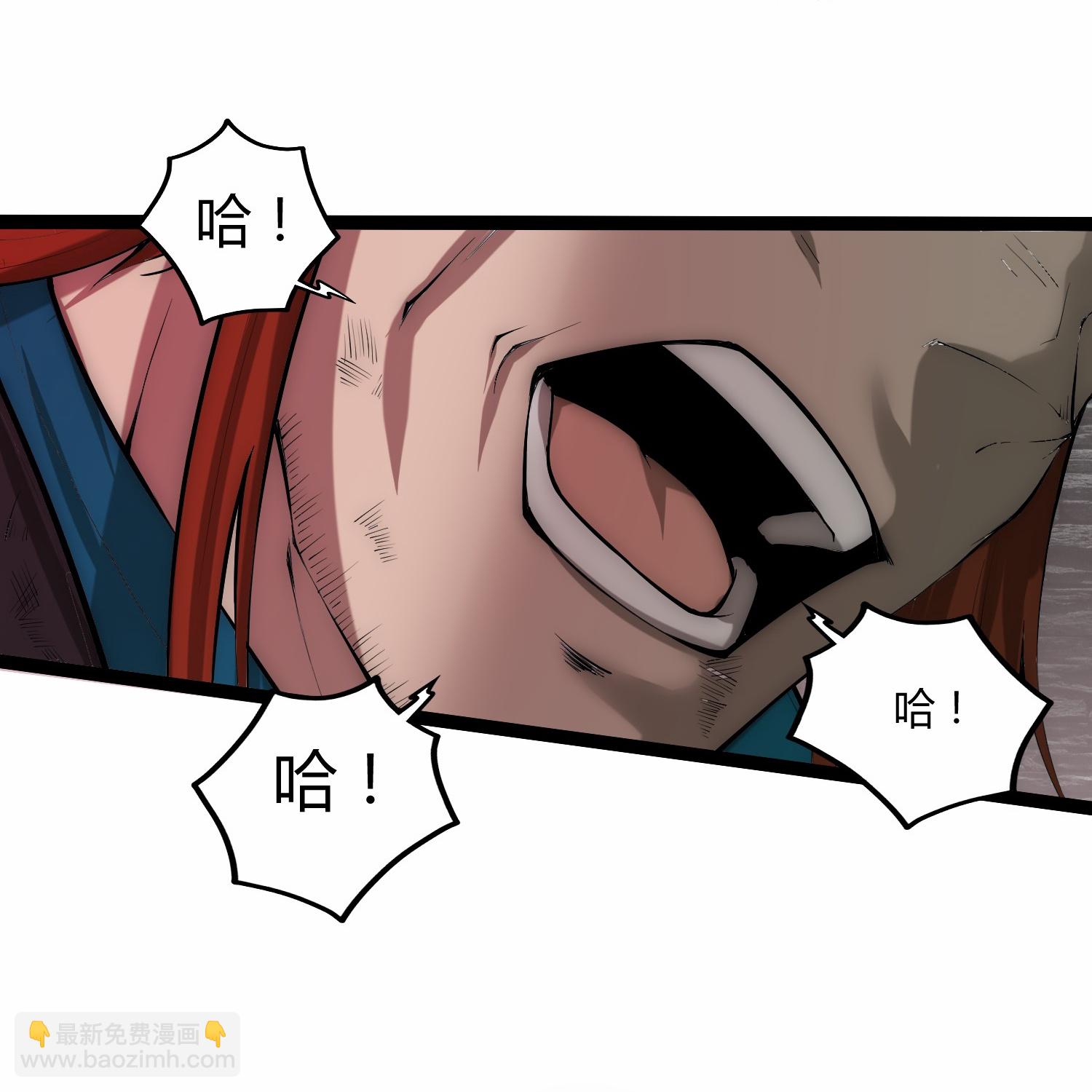 第333话 别惹姑奶奶我！17