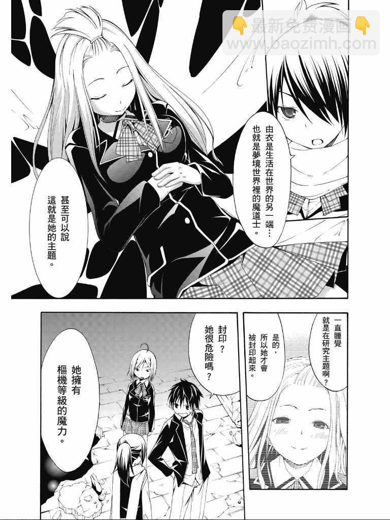第2卷122