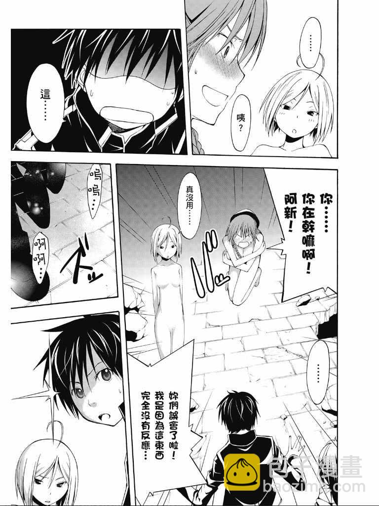 第2卷134