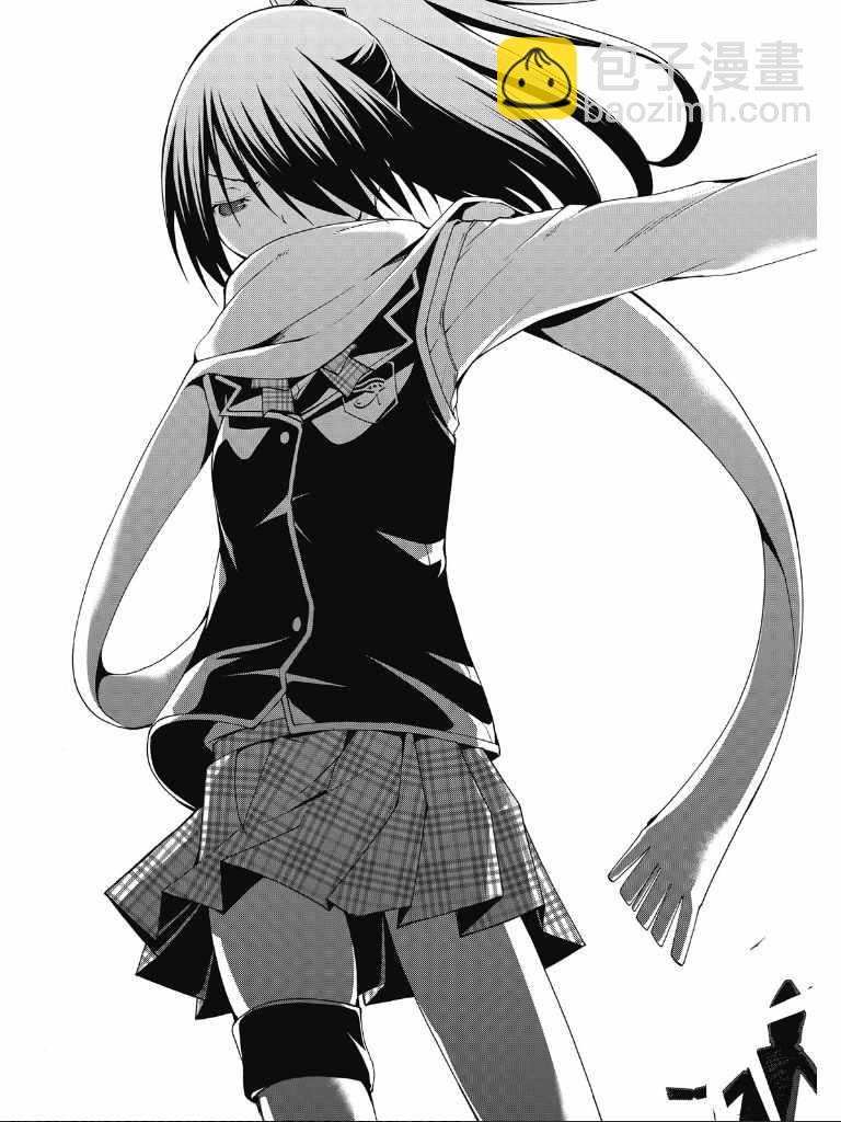 第2卷138