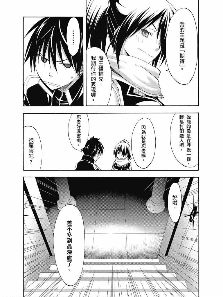 第2卷157