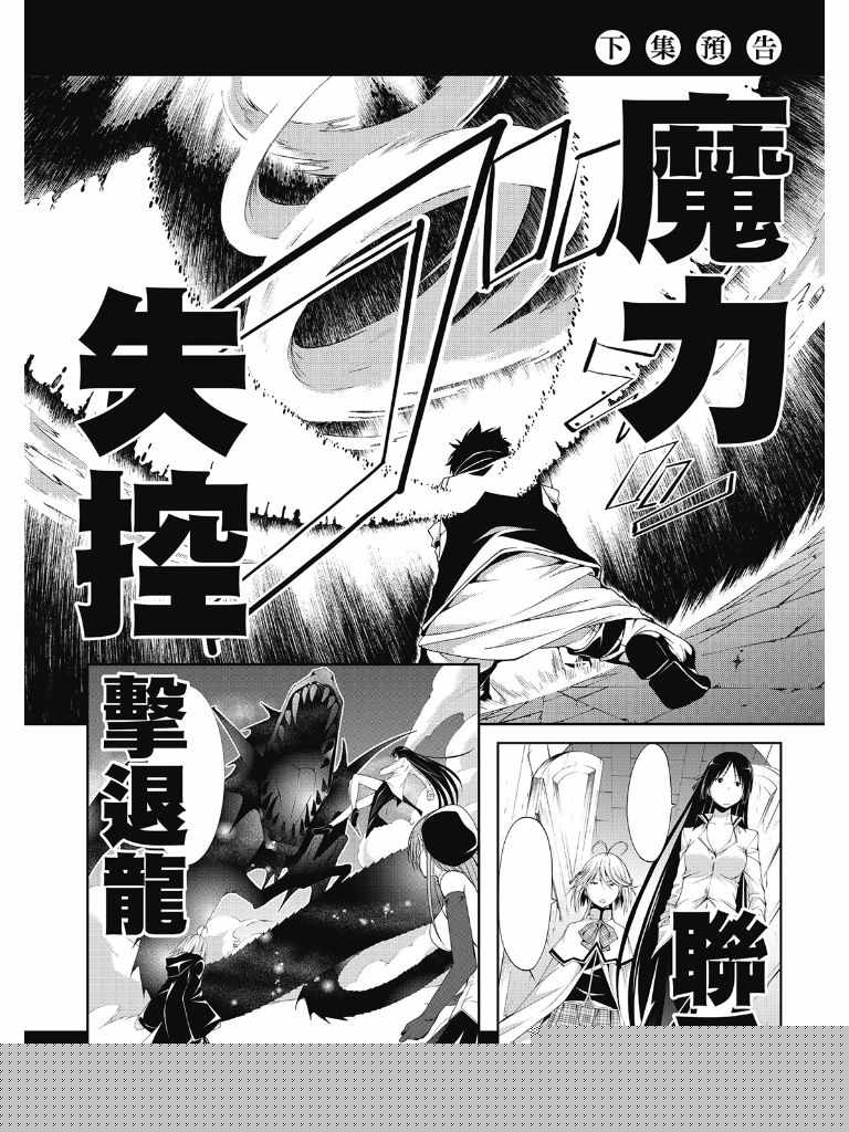 第2卷176