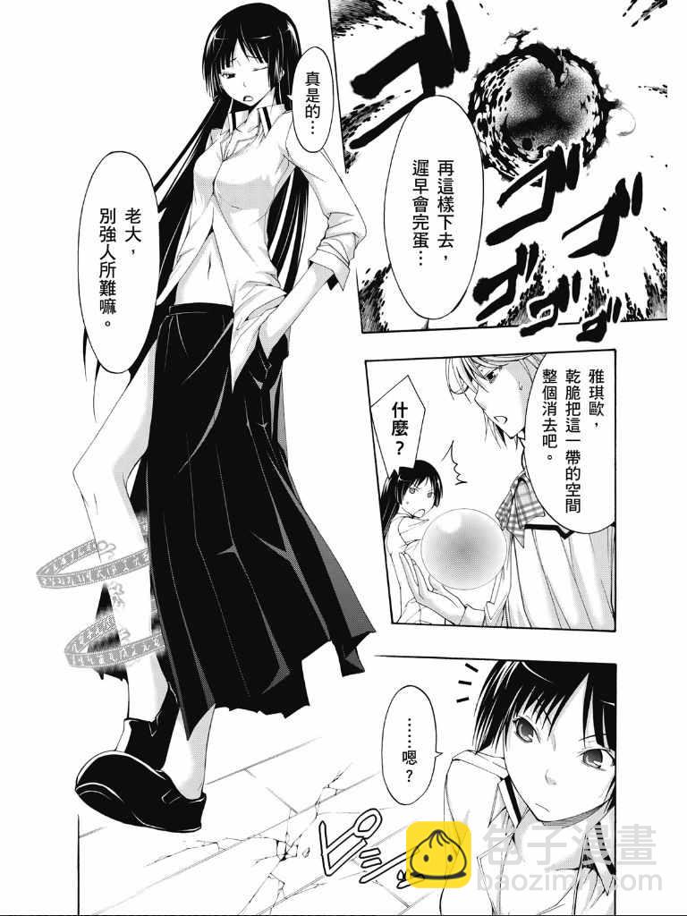 第2卷22