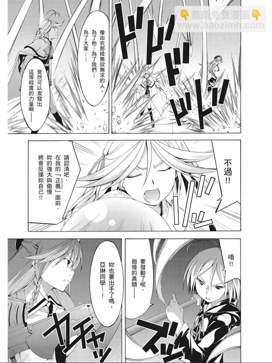 第14卷10