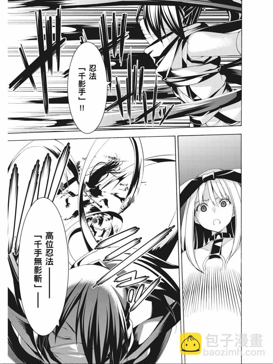第14卷100