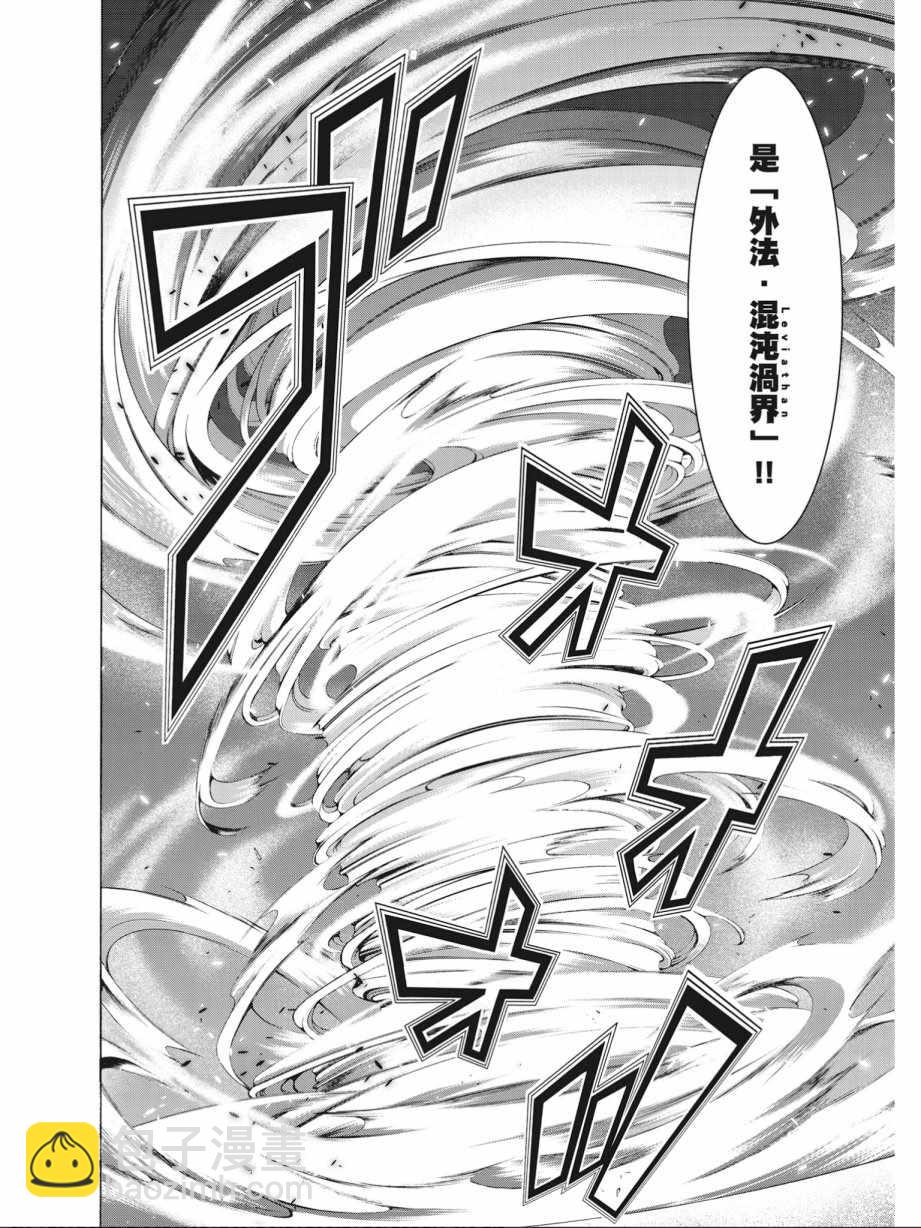 第14卷107