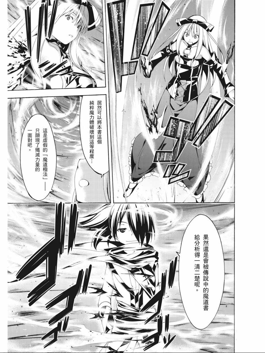 第14卷108